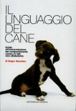 il linguaggio del cane